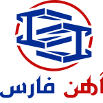 ایکن اصلی